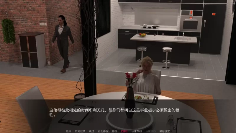 【欧美SLG/AI汉化/3D】天堂市0.2.2 AI汉化版【PC+安卓/2.59G】[… [1+2.59G][百度盘]