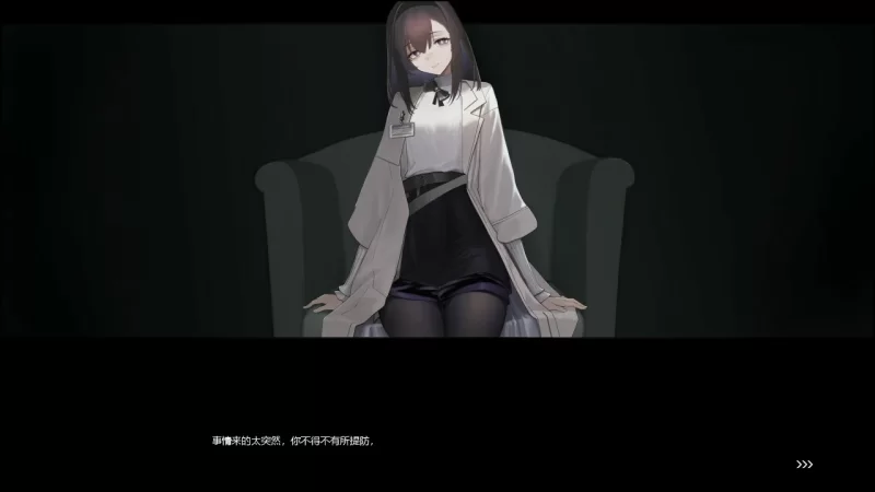 【SLG/动态/官中】女祭司之眼1.1 官方中文版【PC/0.94G】 [1+0.94G][百度盘]
