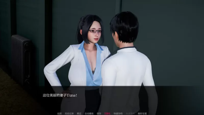 [PC+安卓SLG] 【亚洲SLG/AI汉化/3D】欺负我的人试图腐蚀我的… [1+5.06G][百度盘]