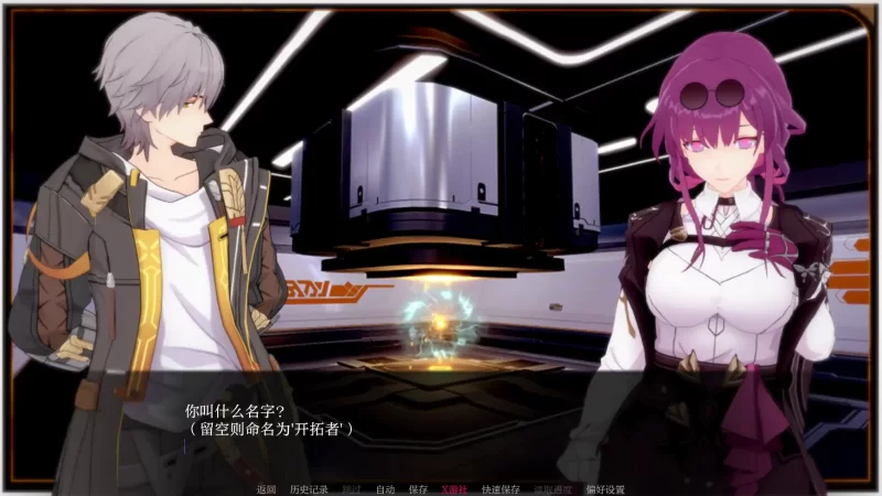 [PC+安卓SLG] 【日系SLG/AI汉化/3D】星轨1.5.2 AI汉化版【PC+安… [1+1.61G][百度盘]