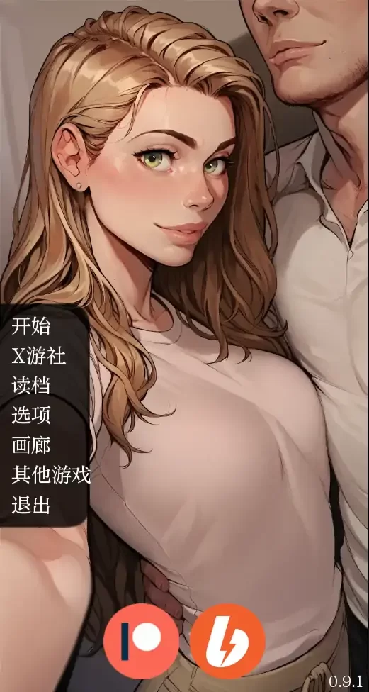 [PC+安卓SLG] 【欧美SLG/AI汉化/2D】手机故事0.9.1 AI汉化版【PC+… [1+0.15G][百度盘]
