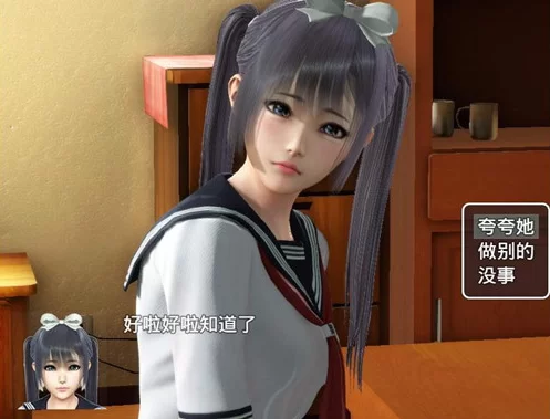 【安卓/PC/中文】魔矢幻想 Ver1.2+中文版 更新 [1+4.10G][百度盘]