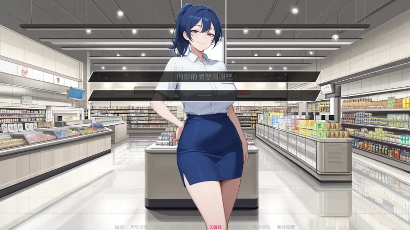【日系SLG/AI汉化/2D】荡妇之王0.1.5 AI汉化版【PC+安卓/1.41G】… [1+1.41G][百度盘]