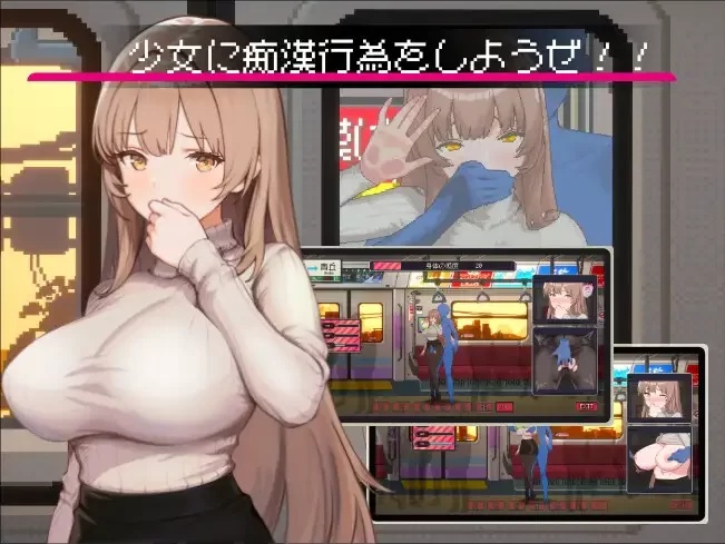 【SLG/官中/动态/PC】清洁工传奇 清掃員伝説 正式版 [1+960M][百度盘]