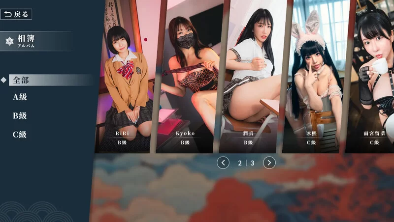 【真人SLG/全动态/官中】[麻豆出品] 这个面试V1.0.5 官方中… [1+36GB][百度盘]