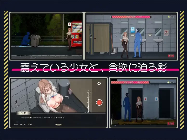 【SLG/官中/动态/PC】清洁工传奇 清掃員伝説 v1.0.3 存档 [1+640M][百度盘]
