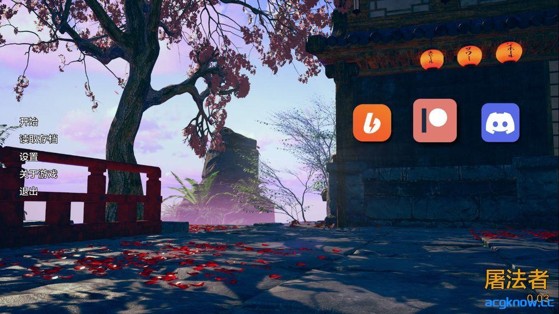 [PC+安卓][亚洲SLG/汉化/动态] 巫师杀手 [v0.03] Sorcerer Slayer [4.71G]