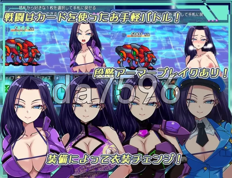 [日式RPG/新汉化/PC/全回想]暗黑星球～最强姐姐团长们… [1+1.90G][百度盘]