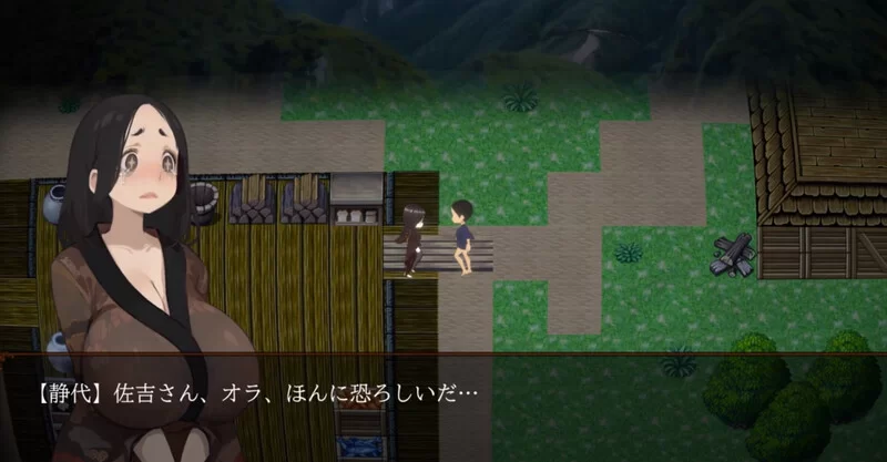 PC-SLG 寝取/动态/生肉 NTREX 夜游村话 V1.0 [1+1.60GB][百度盘]