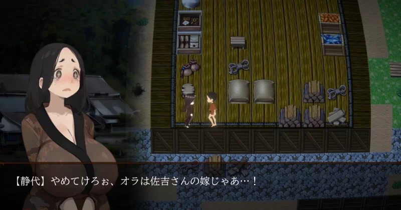PC-SLG 寝取/动态/生肉 NTREX 夜游村话 V1.0 [1+1.60GB][百度盘]