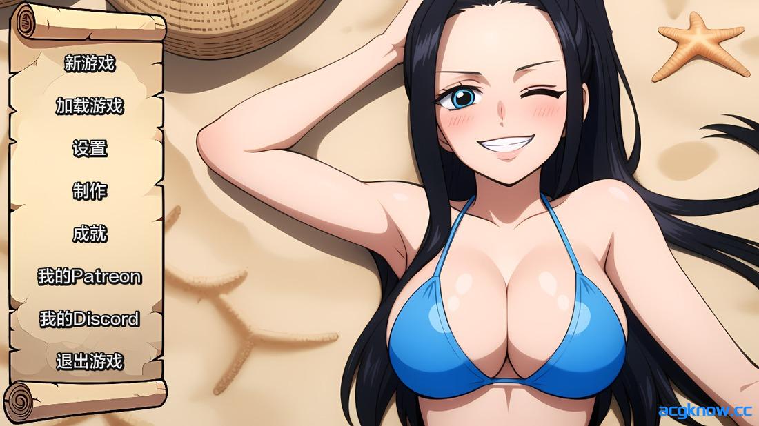 [PC+安卓][日系SLG/汉化] 淘气海盗 [v0.39] Naughty Pirates [540M]