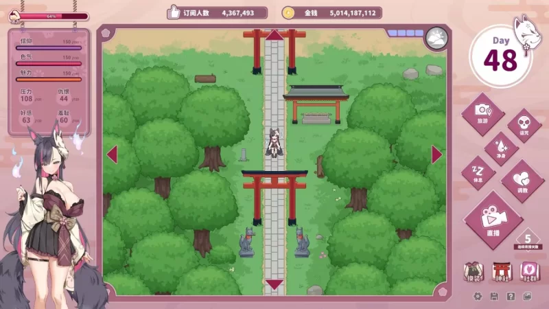 (pc)妖狐的深夜直播 [4+7.34G][百度盘]