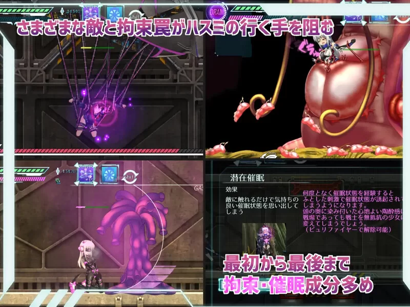【爆款ACT/全动态/汉化】任务代号：美人鱼-V1.1.5 精翻汉化 [1+1.50G][百度盘]