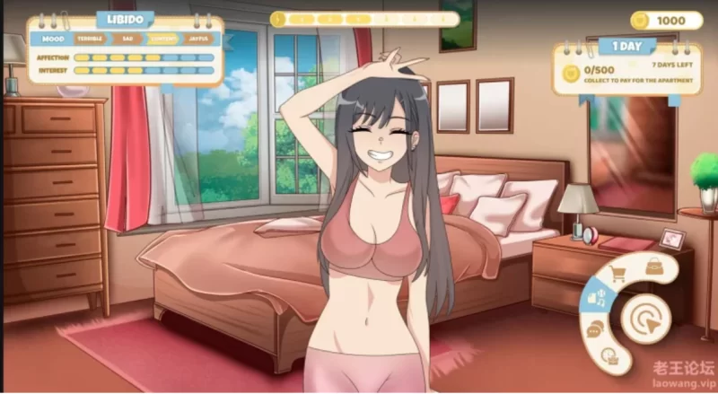【安卓+PC/SLG】Yoshima Hentai Simulator [2+743M][百度盘]