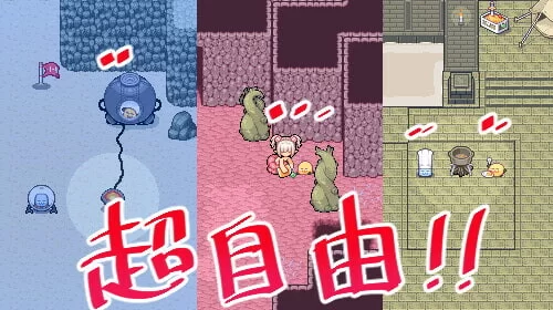 【动作ARPG/像素全动态/官中】莉吉内塔的冒险V1.4.003 DL官中… [1+1.40G][百度盘]