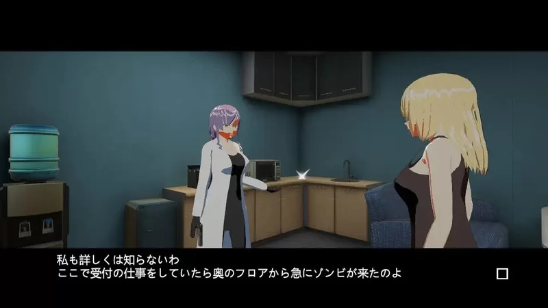 【射击ACT/3D作品/全动态/官中】感染实验室V1.0.1 DL官中 [1+3.60G][百度盘]