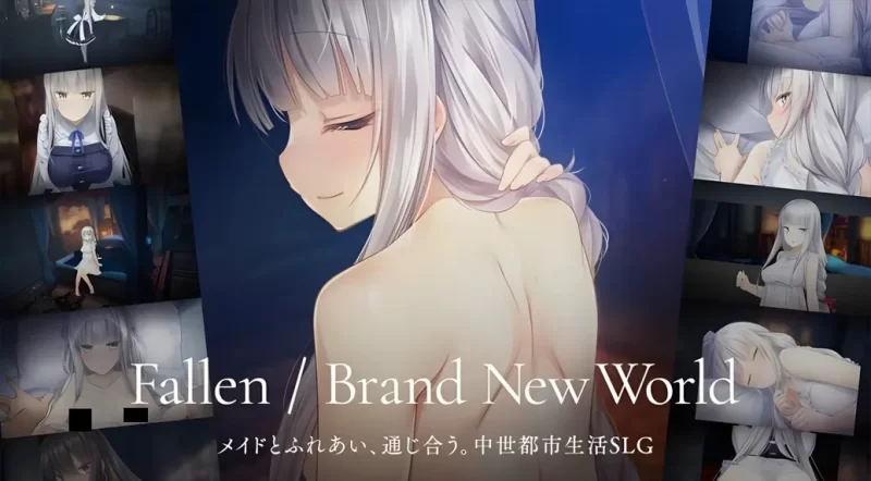 pc [爆款SLG/动态/更新] 堕落/崭新世界 V1.0.5b 官方中文版 正式版 [n+910m][百度盘]