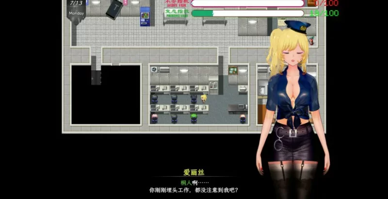 [PC-RPG] 【RPG/动态/官中】刀剑SAO~气息遮断魔法陷阱 Ⅱ V0.851… [1+3.81G][百度盘]
