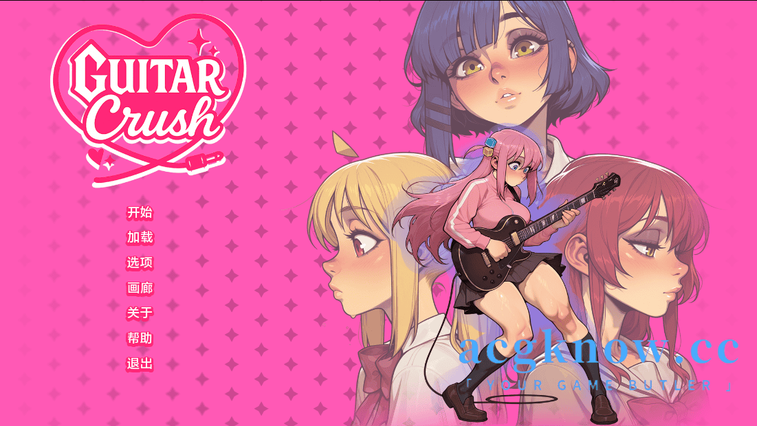 [PC+安卓][日系SLG/汉化/动态] 吉他迷恋 [v0.1.3b] Guitar Crush [597M]