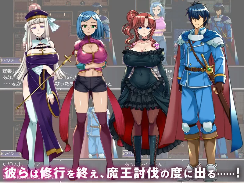 PC-RPG 回合RPG/被NTR 背信的淫纹  V1.0 AI汉化 [1+2.40GB][百度盘]