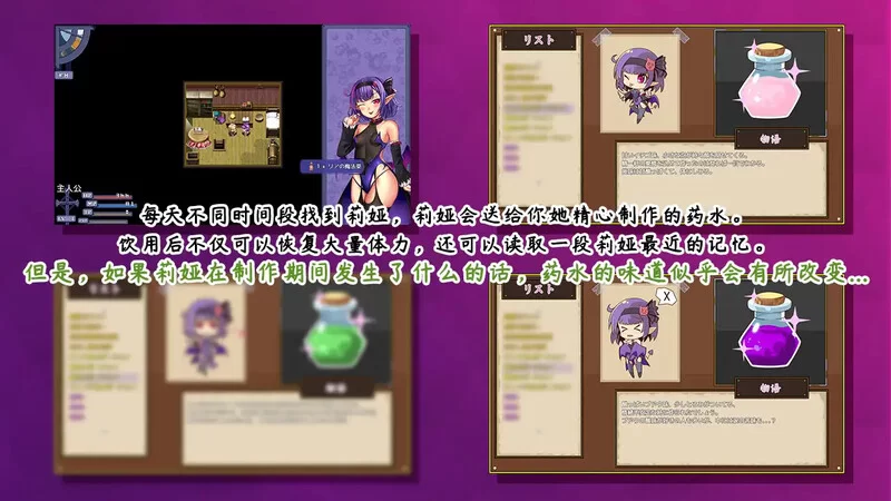 PC–恶魔酱的五日恶戏 搾精悪魔ちゃんの5日間寸止めゲー… [1+2.4G][百度盘]