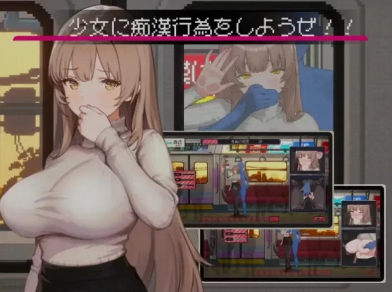 [PC/SLG/中文/全动态CG]清洁工传说 清据员説 [1+650m][百度盘]