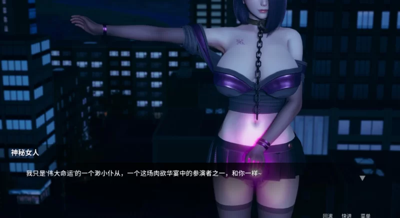 凤凰Phoenixes v15.02官中PC+安卓+赞助码 [2+5.23g][百度盘]