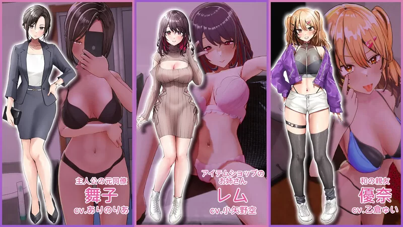 PC新作[爆款3D/巨乳爆乳/动态] AV导演生活!V1.239官中步兵存档 [1+3.70G][百度盘]