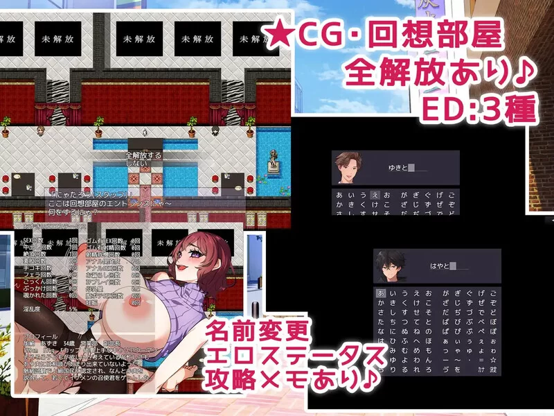 PC-RPG 双端 探索/NTR寝取  仆人君和主人V1.0 内置AI汉化 [1+1.70GB][百度盘]
