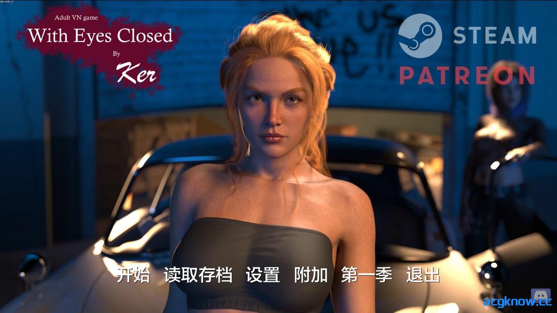 [PC+安卓][欧美SLG/汉化/动态] 闭着眼睛 闭目而视 [S2 Ch.11] With Eyes Closed [6.42G]
