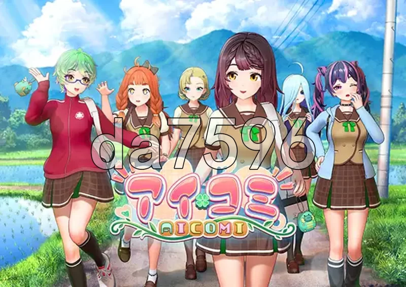 PC–艾可米 アイコミ V1.0.1 AI汉化版+DLC [1+30G][百度盘]