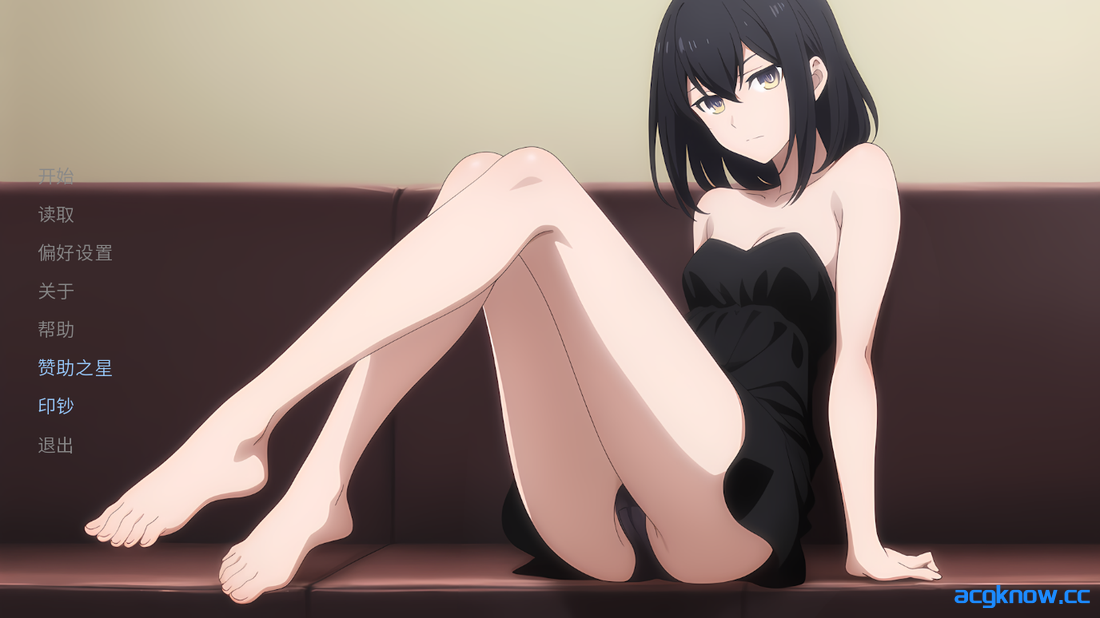 [PC+安卓][日系SLG/官中/动态] 蛋女 蛋娘 卵之少女 蛋之乡女神 [v1.10.5] Egg Maiden [3.56G]