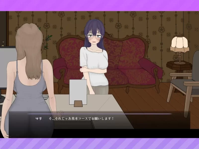 【电脑】[互动SLG/动态] 调教按摩店 ～玛丽篇V1.1.2 官中版 [1+523m][百度盘]