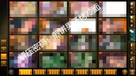 PC 兰斯10：决战 R6全系列MOD版 Ver0.60 中文魔改整合 大量新H [1+8.5G][百度盘]