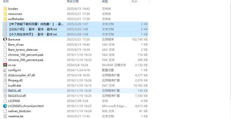 【互动SLG/全动态/汉化】不能让老师发现！V1.0 AI汉化 [1+200MB][百度盘]