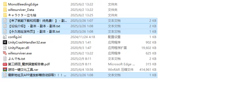 【爆款SLG/拘束多P/汉化】反抗吧!!人妻求生记V2_f6 机翻汉化 [1+4.50G][百度盘]
