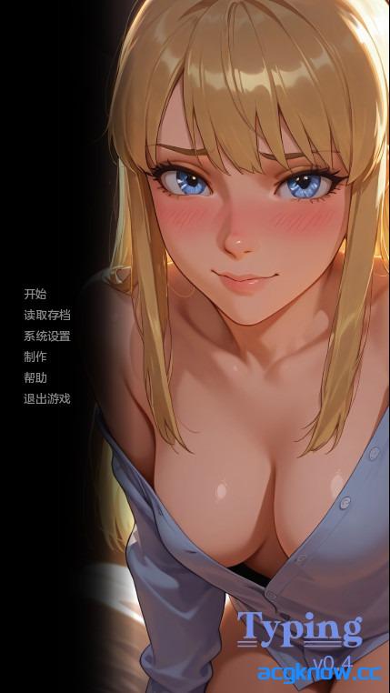 [PC+安卓][日系风SLG/汉化/动态] 打字 [v0.4] Typing [1.3G]