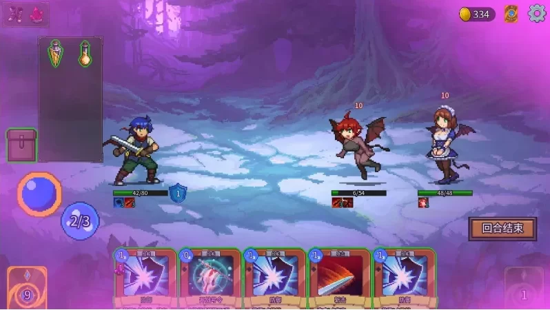 【PC/SLG/官中】魅魔之森~我被魔物娘包围了 [1+357M][百度盘]