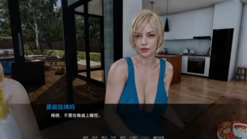 [SLG/AI汉化/PC+安卓] [仿真人画风] 梦想家生活 Ver0.9 AI汉化步兵 [2+9.8G][百度盘]