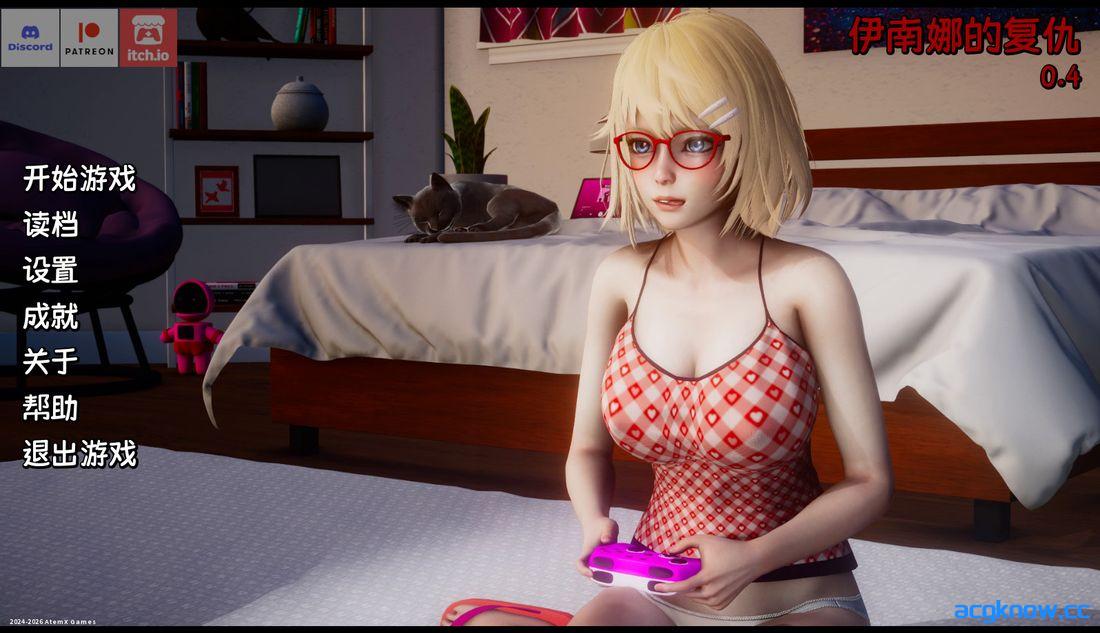 [PC+安卓][欧美SLG/官中/动态] 伊南娜的复仇 [v0.4] Inanna Revenge [9.59G]