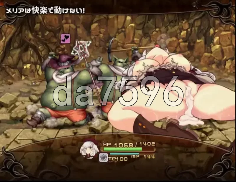 PC+安卓–梅莉亚与半兽人之岛 v1.0 最终版 内嵌AI汉化版 [1+1.1G][百度盘]