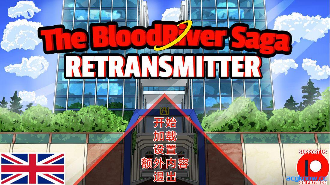 [PC+安卓][日系SLG/动态/汉化] 血河传说：重生者 [v.0.07 Hotfix] 汉化版 [3.48G]