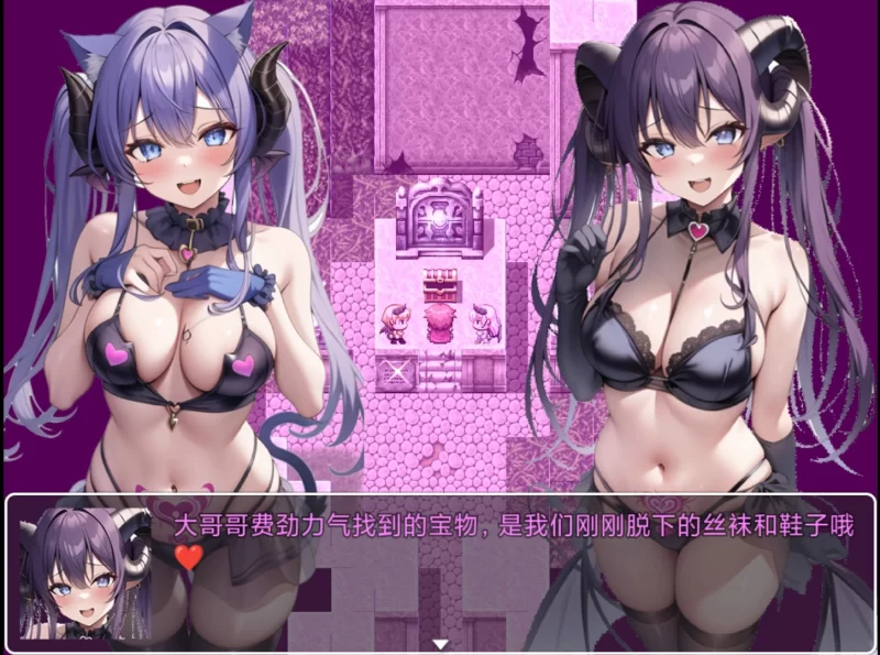 [双端/足控]魅魔遗迹  官中 十月新版 [2+1.7G][百度盘]