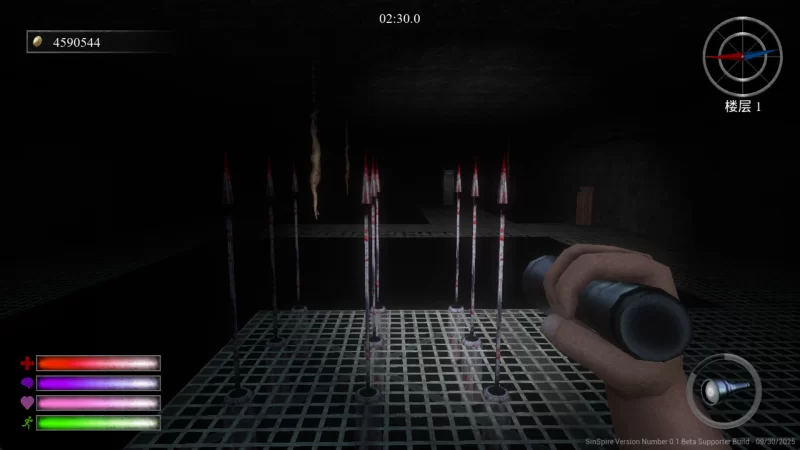 [PC]罪恶尖塔 SIN SPIRE Beta 0.1[官中/无码/3D] [1+997M][百度盘]