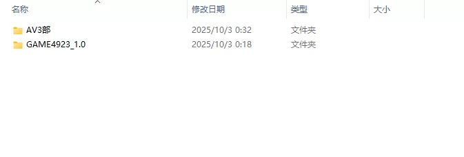 邻家妻子2-在丈夫身边沉迷于中出【PC+日系NTL+3部动画前传】 [3+7G][百度盘]