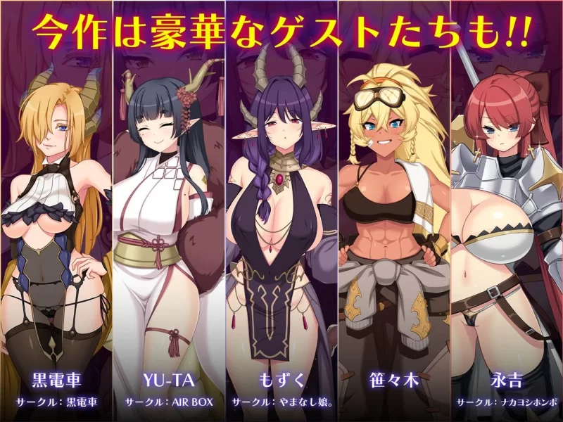 【热门RPG/汉化/PC】龙之血～誓言以龙的诅咒V1.19+全回想 [1+7.4G][百度盘]