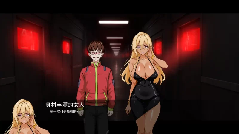 [PC+安卓SLG] 【亚洲SLG/AI汉化/2D】谍影沉沦：暗夜盟会0.03.0 A… [1+1G][百度盘]