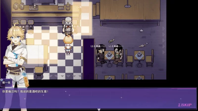 【日系RPG/官中/步兵/恶堕/PC+安卓joi】女装灵探梨一依 女装… [1+1.46G][百度盘]