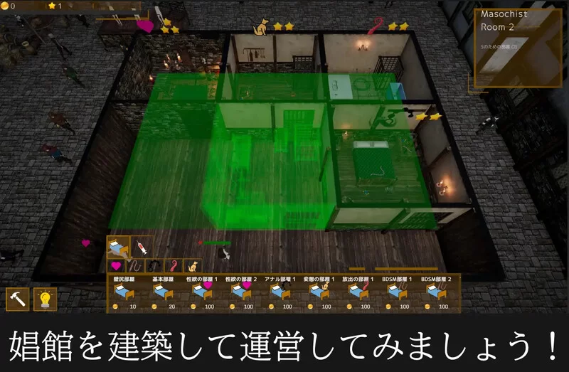 PC-SLG 经营/3D/全动态  诺蒂卡的奴隶们V24.12.18 机翻汉化 [1+3.90GB][百度盘]