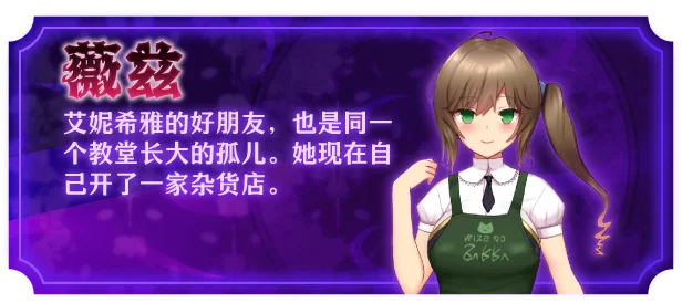 鲨鱼社附折跃[PC/神作/全CG/CV/官中无修]艾妮希雅与契约纹 +DLC [1+1.25G][百度盘]